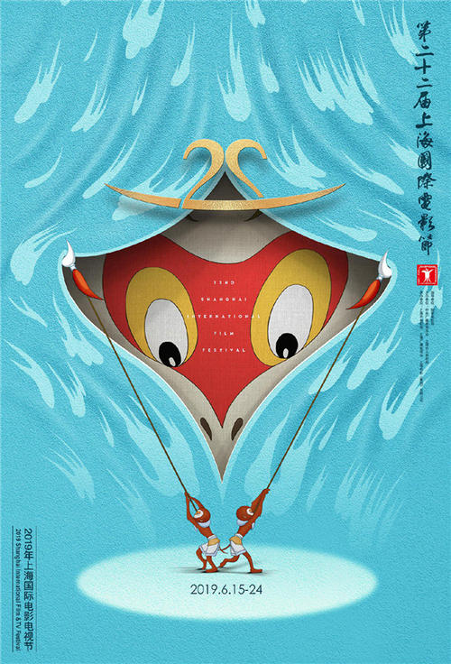 長崎純新大学Finance Degree Certificate